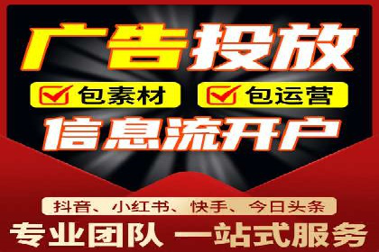 某某sem推广公司案例揭秘：如何精准定位目标用户群体