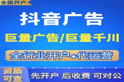 行业首例：SEM推广竞价代运营的突破与挑战