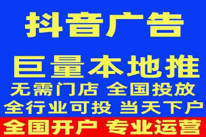 精准营销的典范：一则信息流广告的成功案例解析