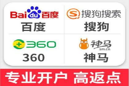 百度竞价代理实战：案例剖析与优化策略