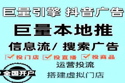 百度竞价排名案例研究：如何制定有效的广告计划？